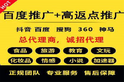 案例教学：SEM主管如何进行关键词优化